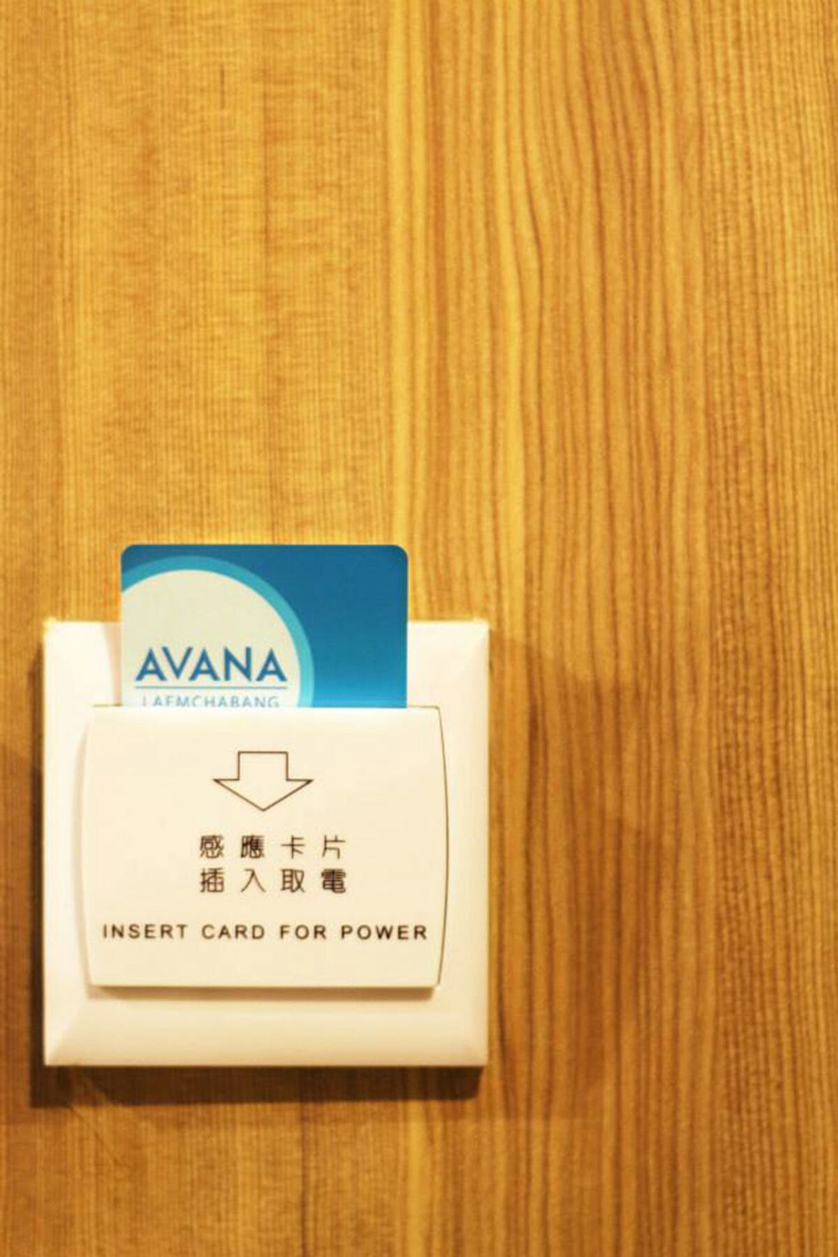 Avana Laemchabang Hotel Си Рача Екстериор снимка